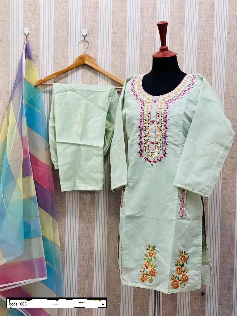 3 Pc Embroidered Paper Cotton Suit